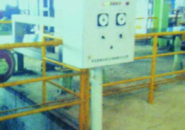 CPC Photoelectric Strip Automatic Center Position Control System