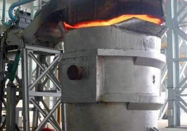 Ladle Comprehensive Management System