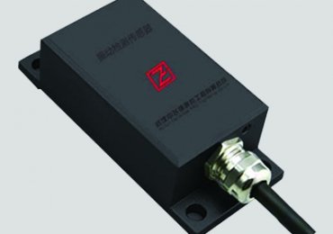Mould Oscillation Online Monitoring System