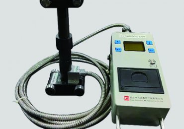 Handheld Roll Gap Checker