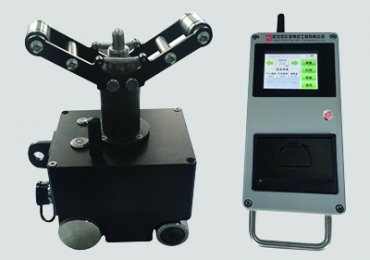 Square and Round Billet Taper Measuring Instrument
