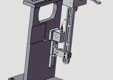 Slab Mold Taper Measuring Instrument